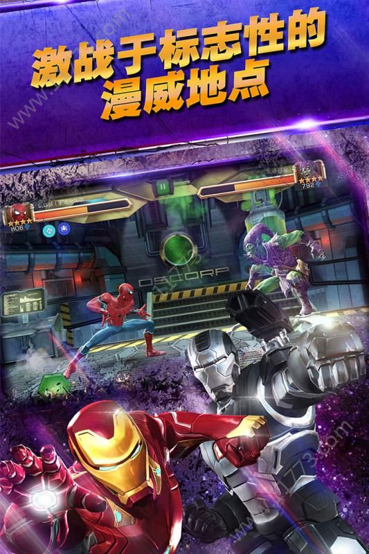 漫威超级争霸战23.1手游官方最新版图片1