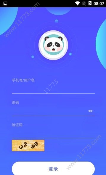 PANDA app