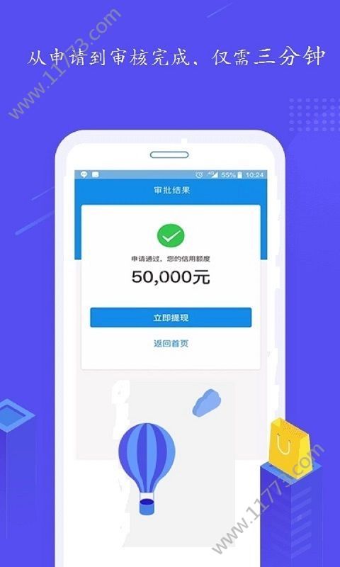 钱包仙子app