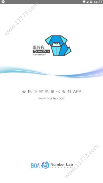 BQAI搬砖狗app