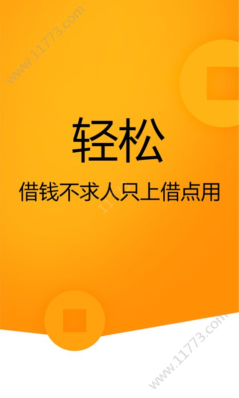 小满花花app
