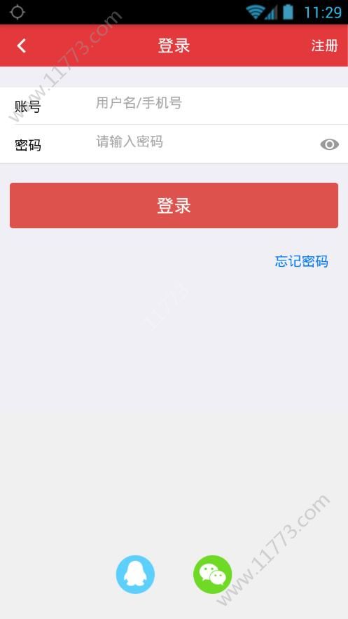 哟伙商城app