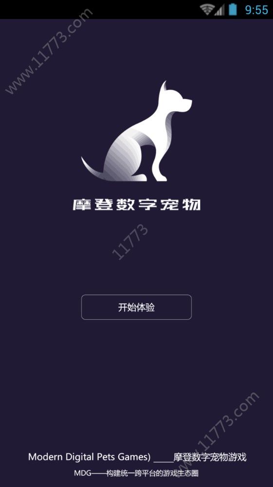 摩登数字宠物app