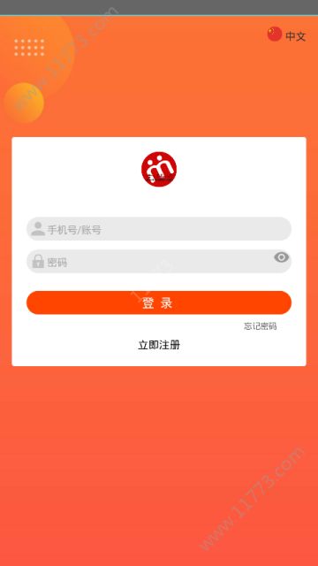 全民帮扶app