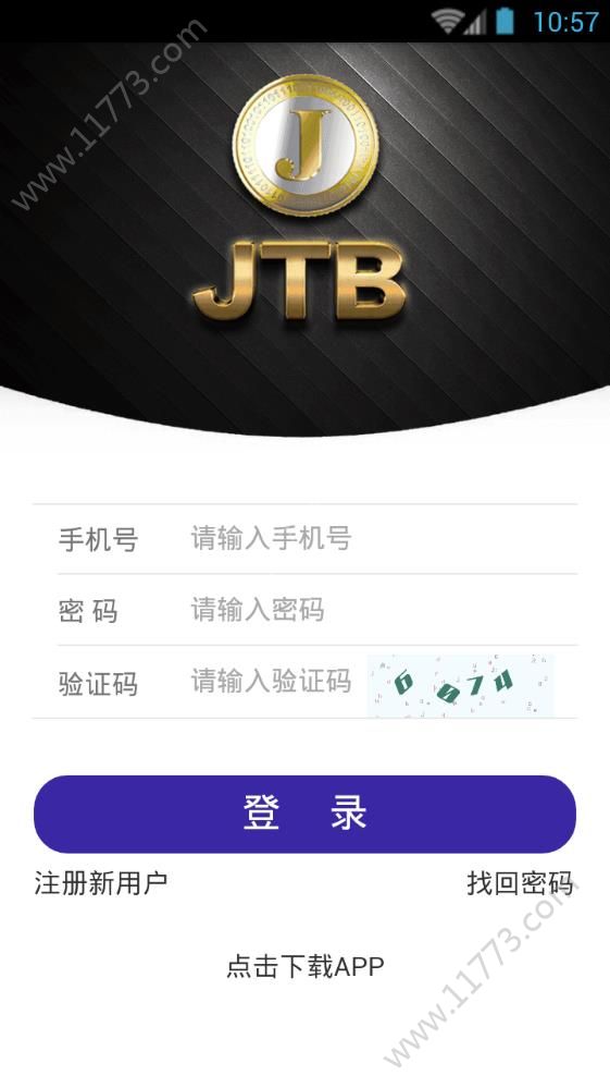 JTB app