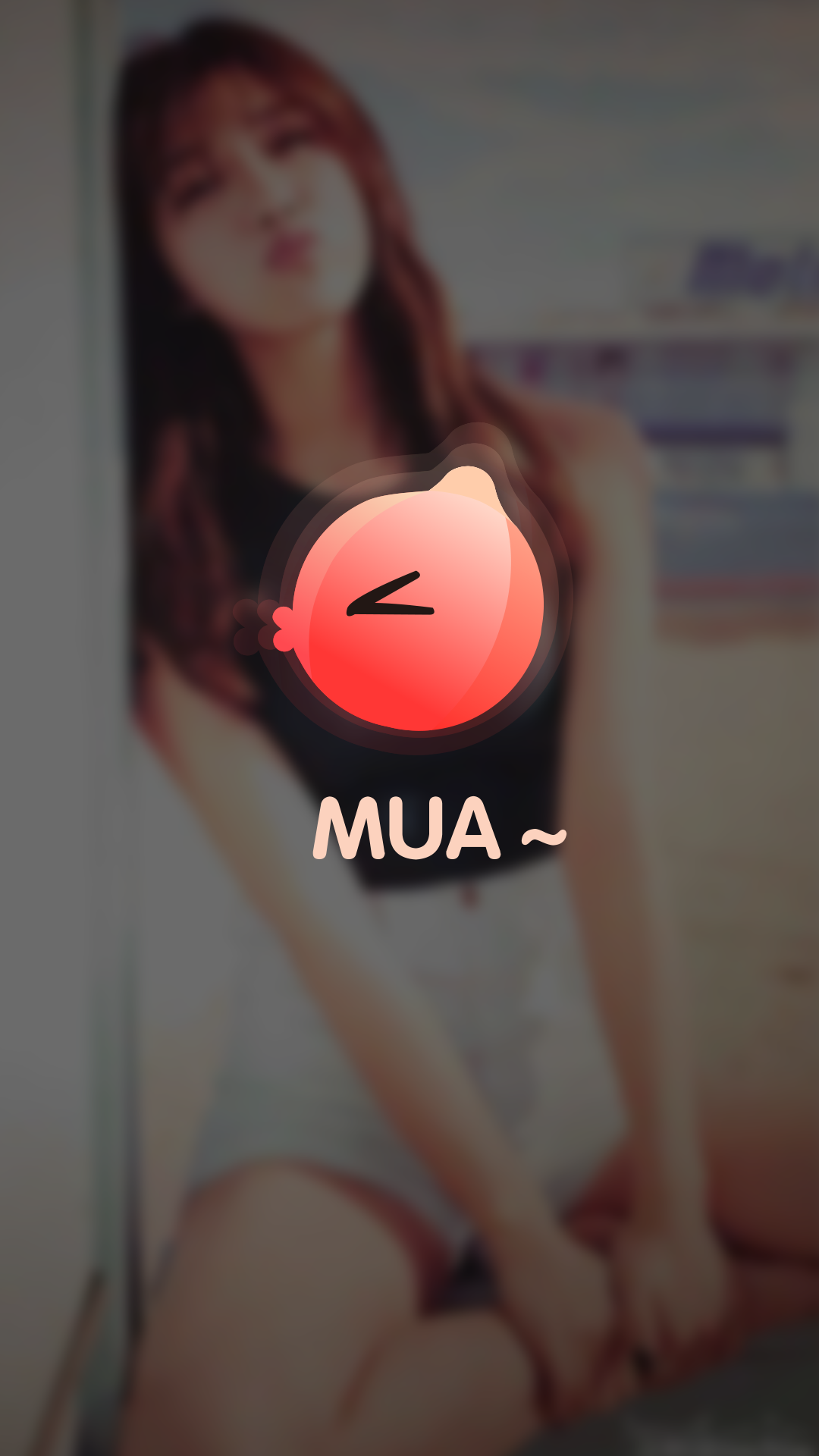 MUA语音app