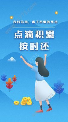 皮小花app