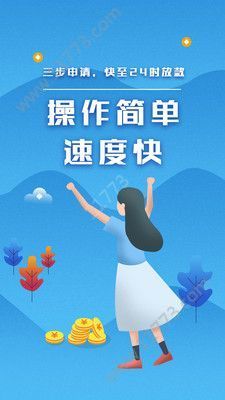 皮小花app