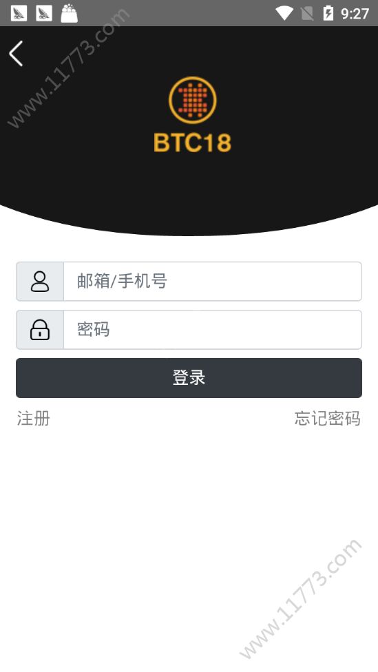 BTC18交易所app官方手机版下载图片1