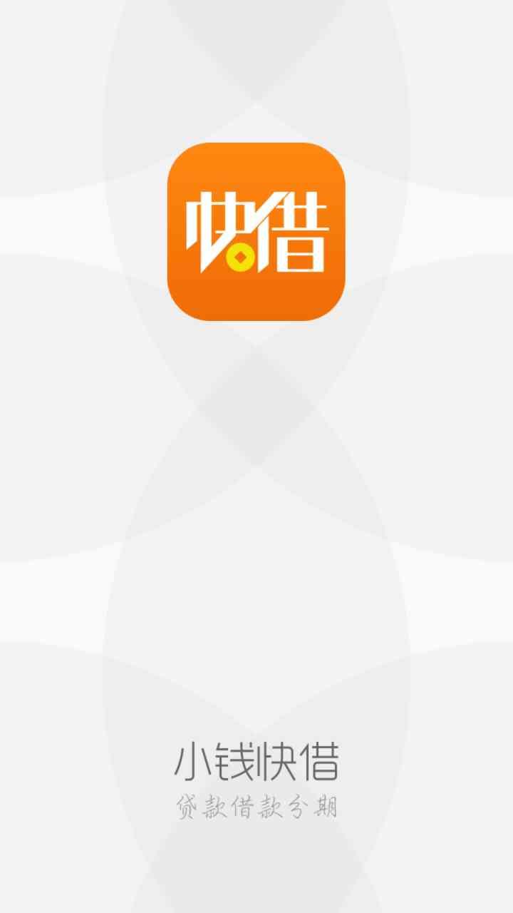 菠菜钱包app