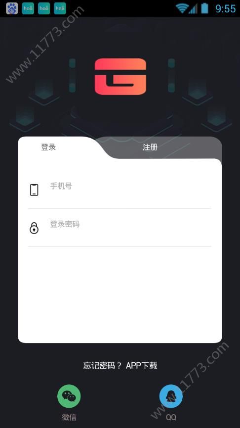 健康链hct