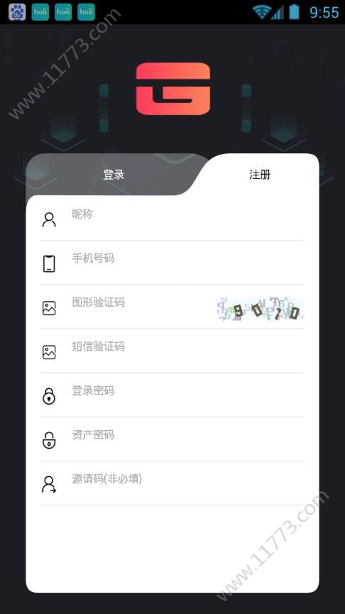 健康链hct