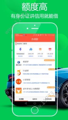 卡西诺钱包app