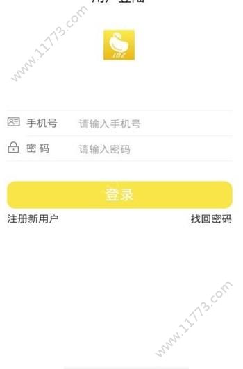 金豆子挖矿app