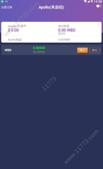 WoToken钱包app