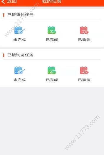 聚众猫app登录链接入口图片1