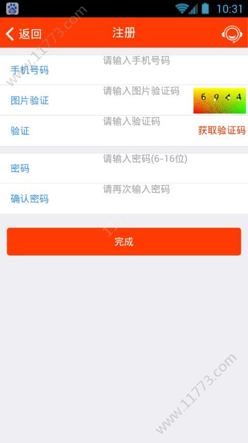 聚众猫app
