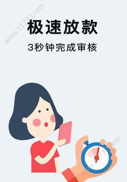 点用钱包app