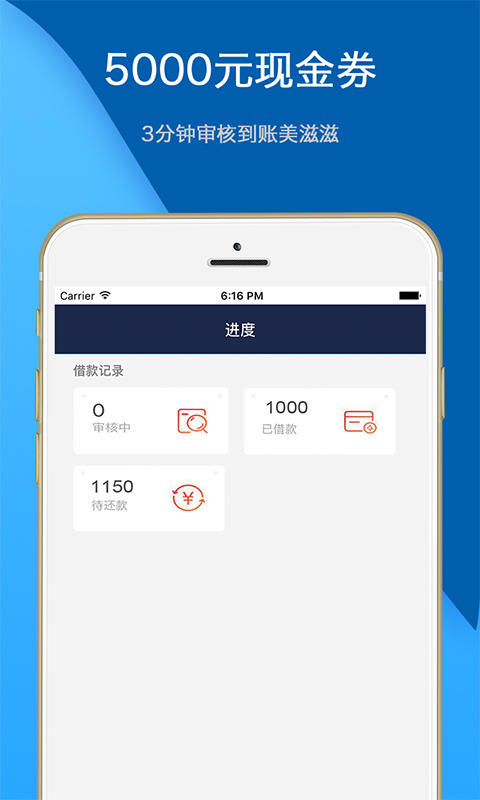 木兰来花app