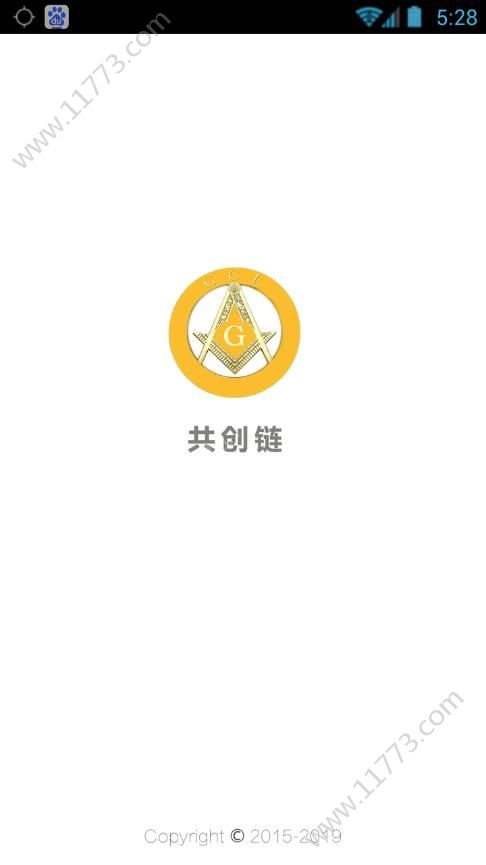 共创链app