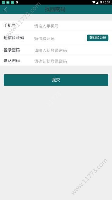 QBT app