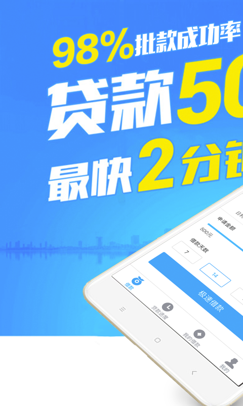 牛奶钱包app