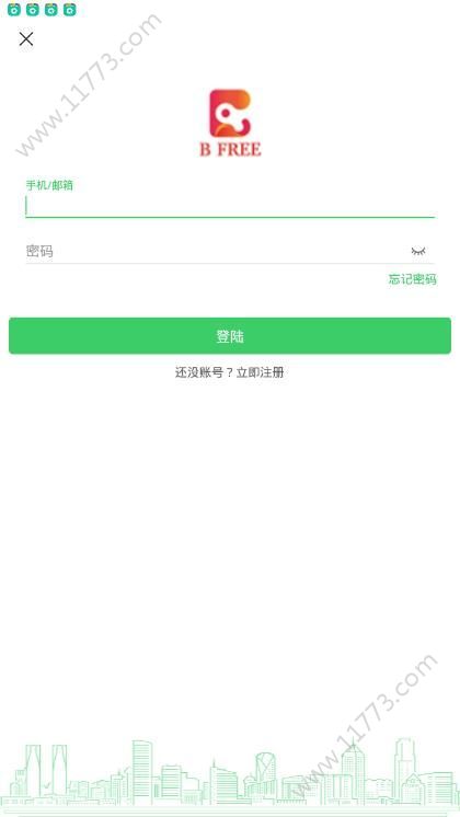 BFREE数字币交易所app官方版下载图片1