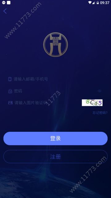 bdex交易所app